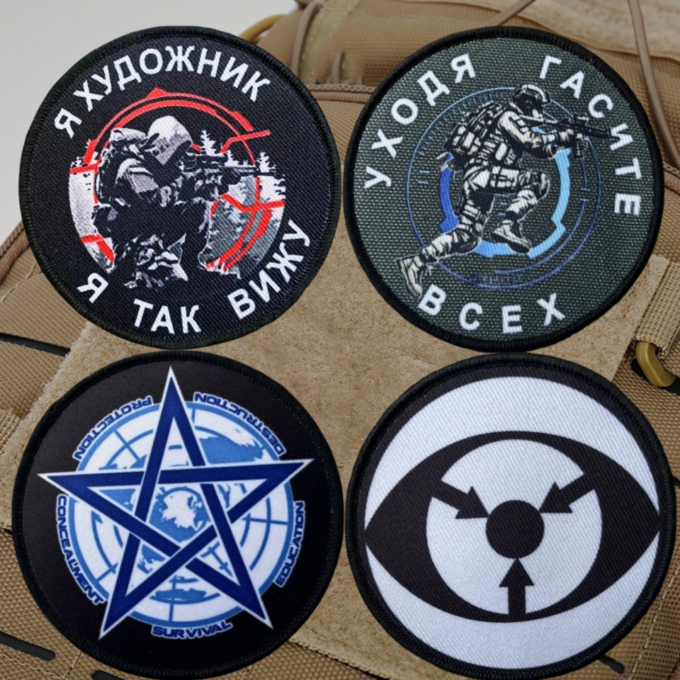 Urban Backpack Tactical - 