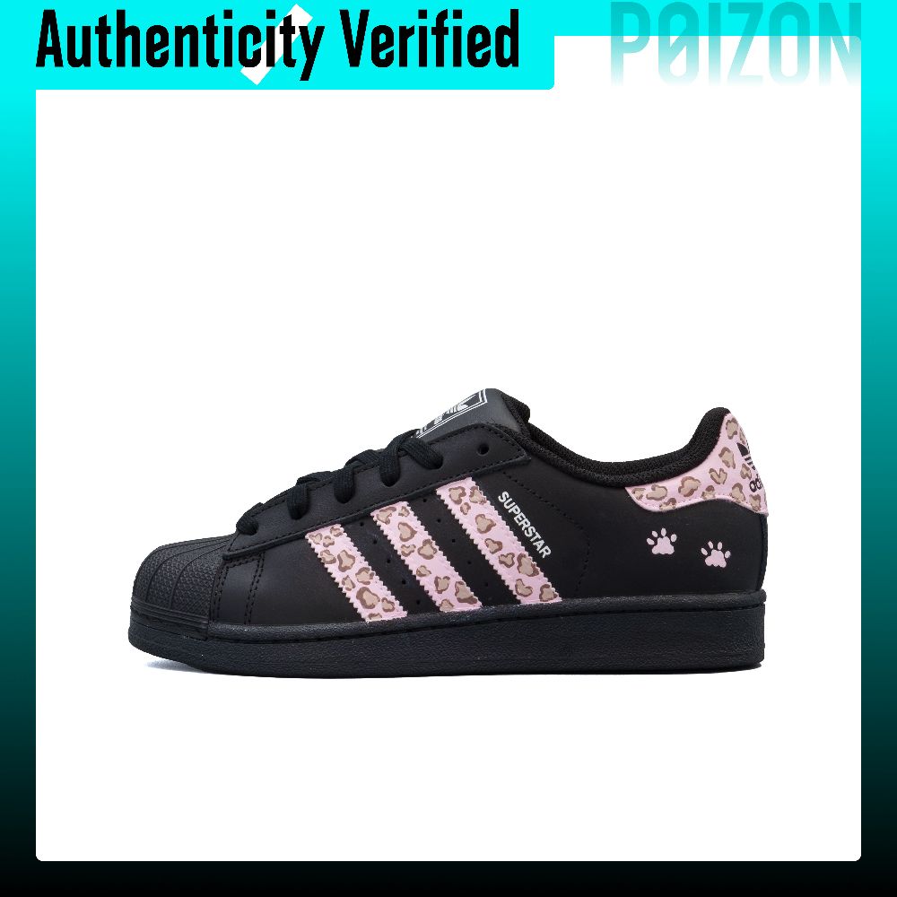 아디다스 오리지널스 슈퍼스타 2 내마모성 로우탑 스케이 - Adidas Shoes Superstar 리뷰 및 가격