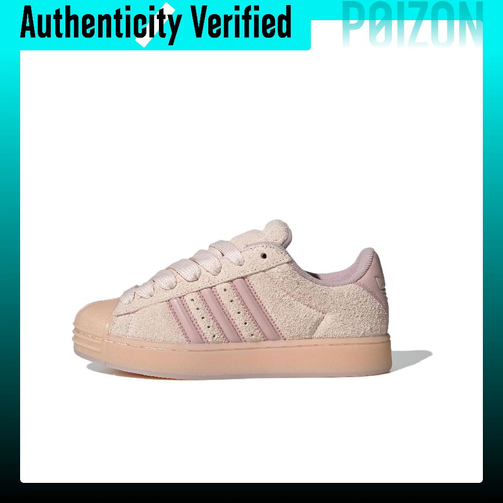아디다스 오리지널스 슈퍼스타 ST 스케이트화, 남녀공용 - Adidas Shoes Superstar 리뷰 및 가격